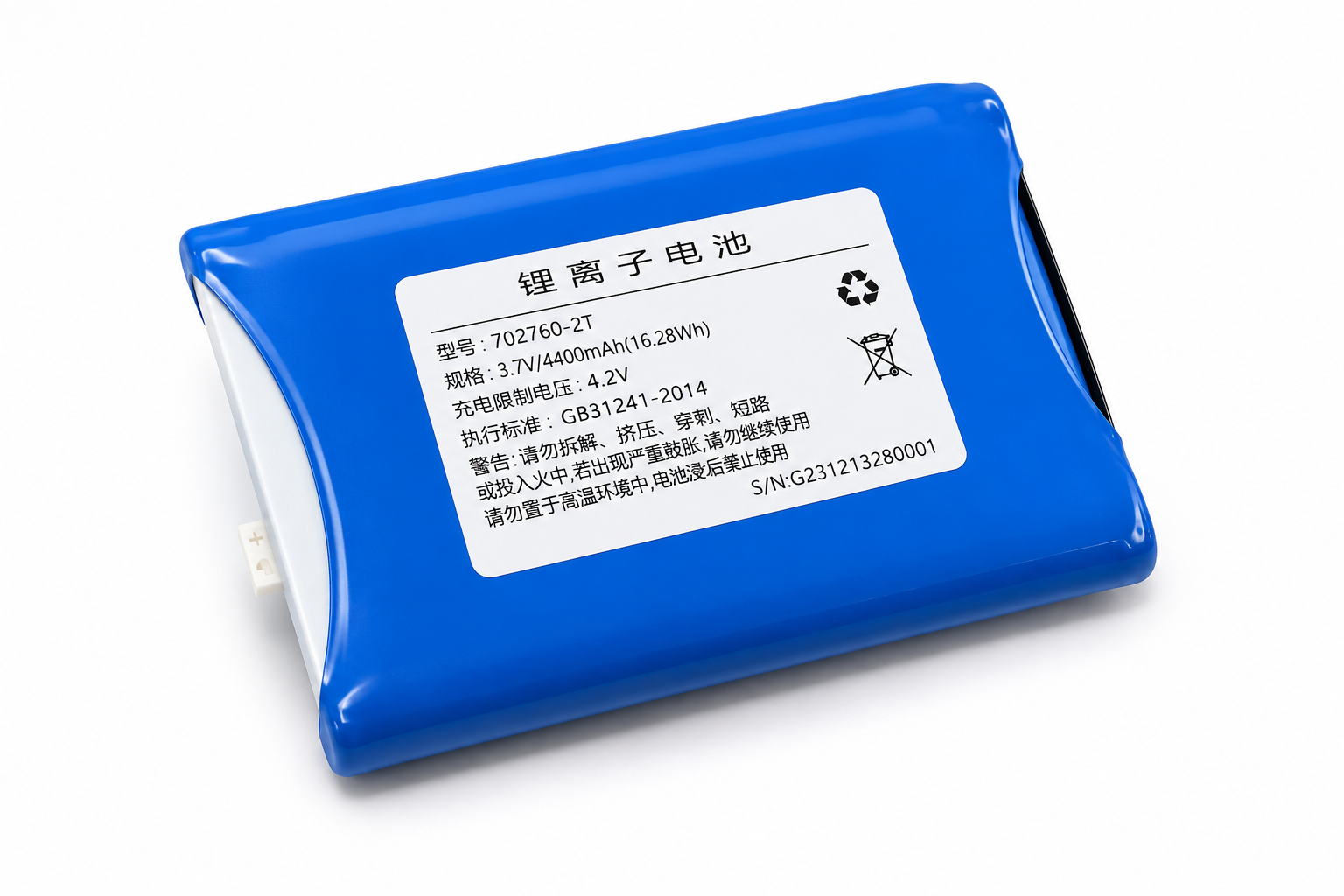 Battery Of OTDR DT Series